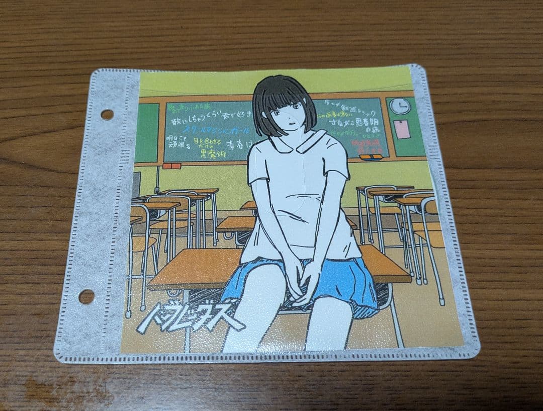 ハンブレッダーズ　CDセット（廃盤　試聴品）