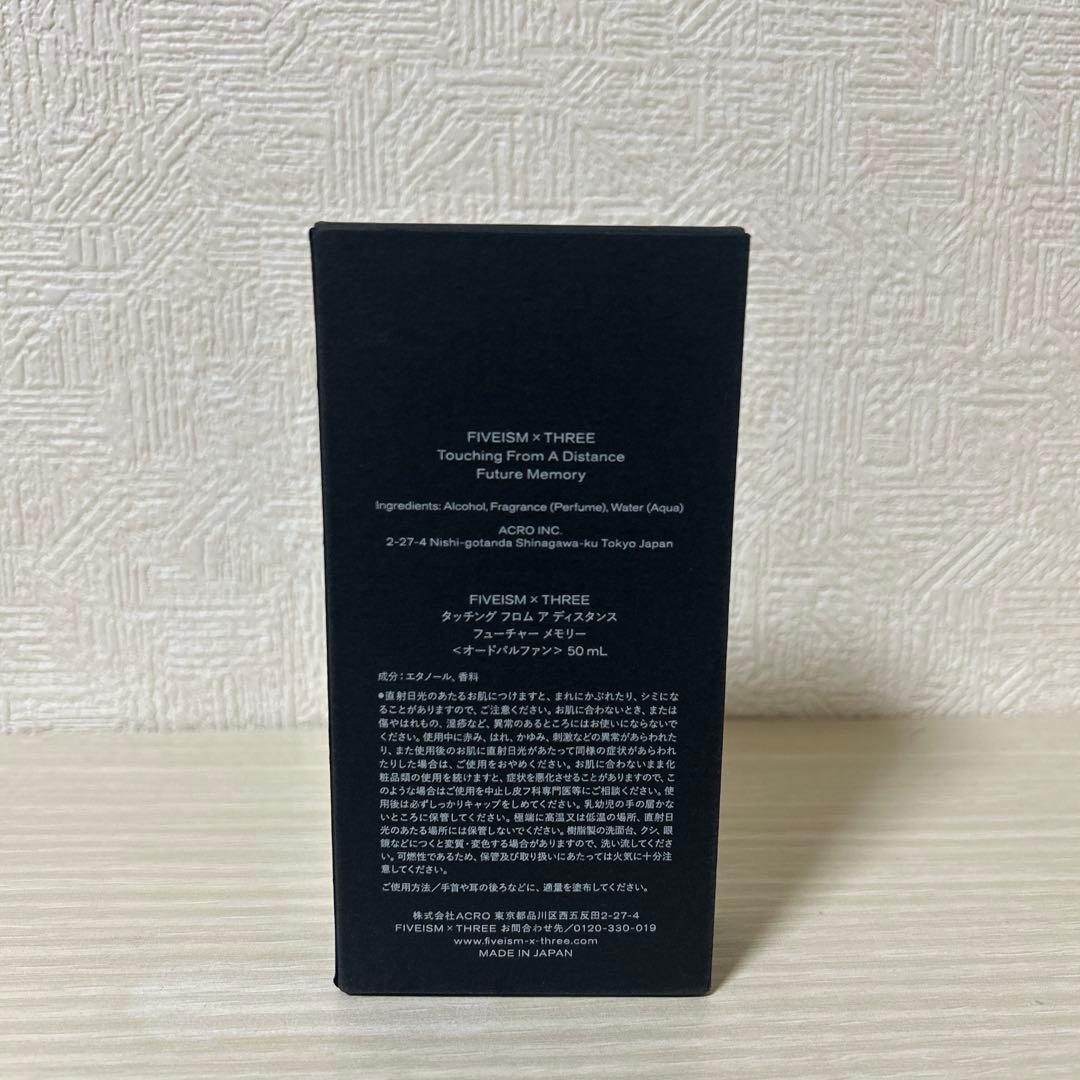 FIVEISM×THREE フューチャーメモリー オードパルファン 50ml
