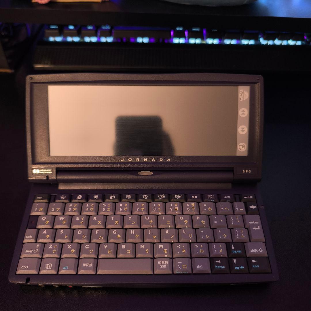 HP JORNADA 690 ジョルナダ ジャンク