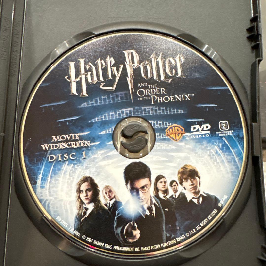 ハリー・ポッター DVD セット