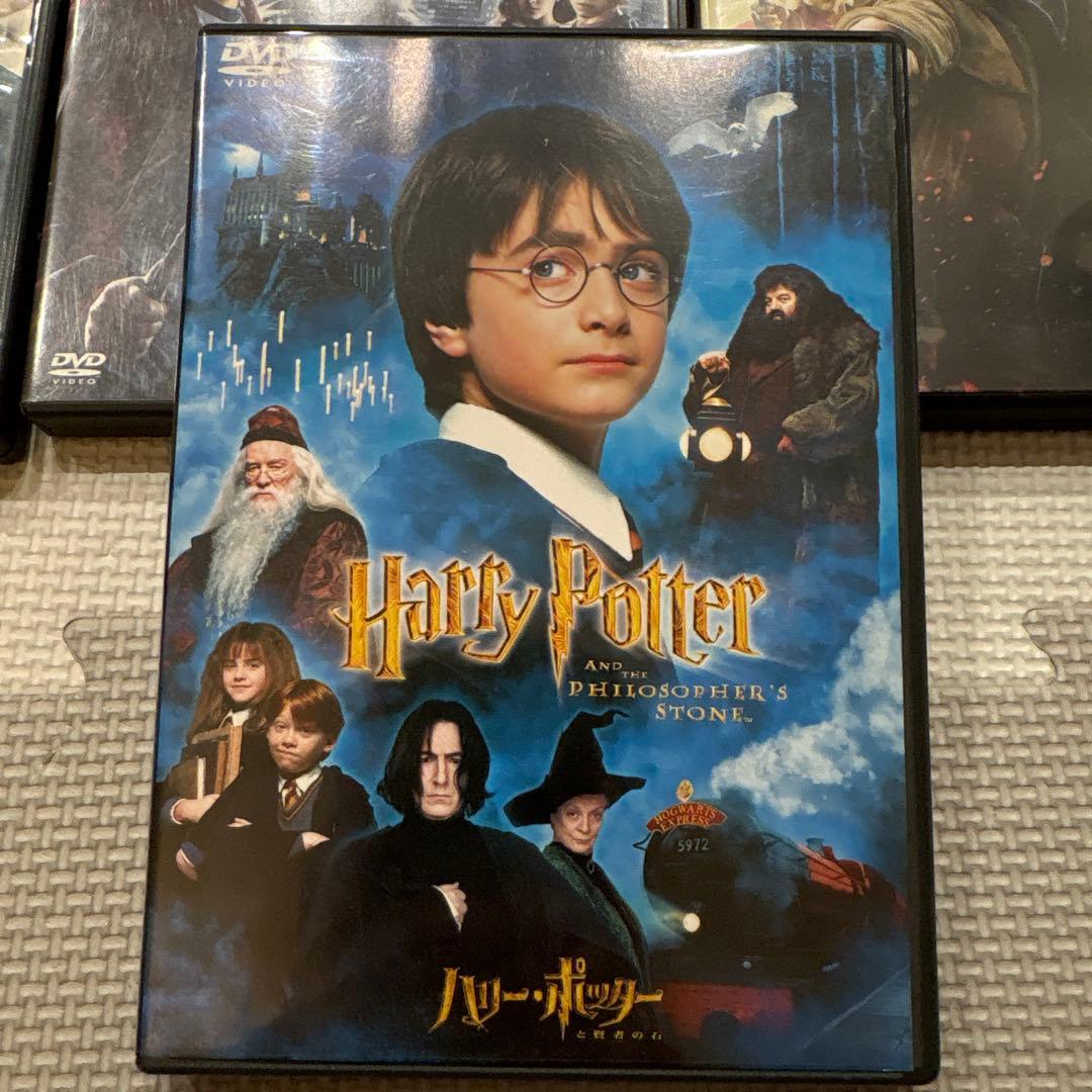 ハリー・ポッター DVD セット