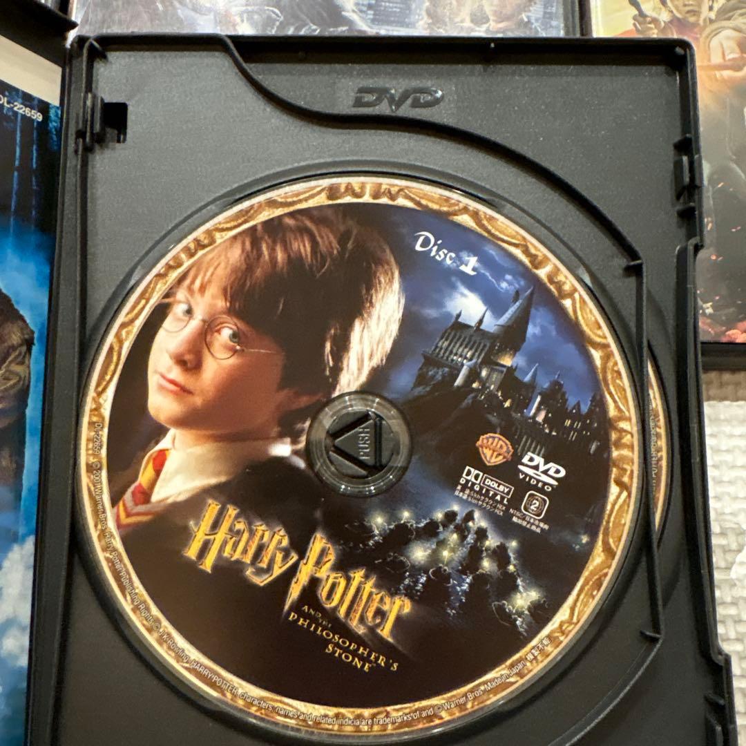 ハリー・ポッター DVD セット
