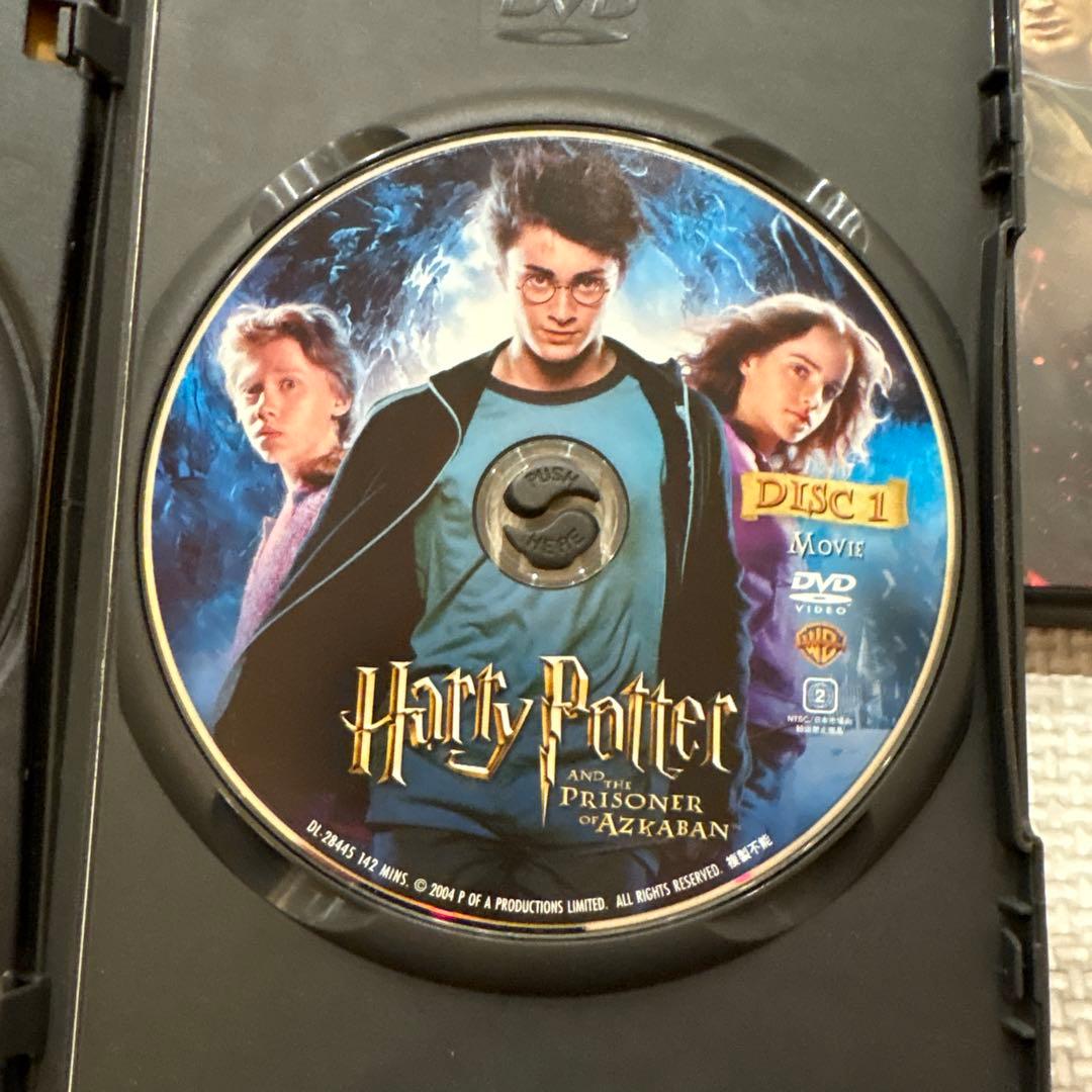 ハリー・ポッター DVD セット