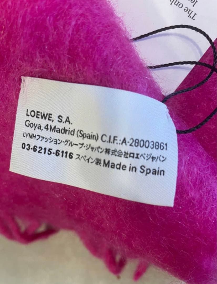 LOEWE ピンク フリンジ付きマフラー