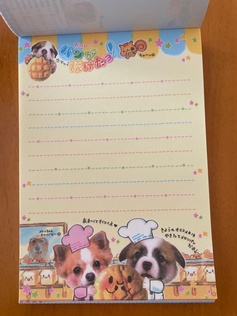 ★平成レトロ わんちゃん メモ帳 まとめ売り★