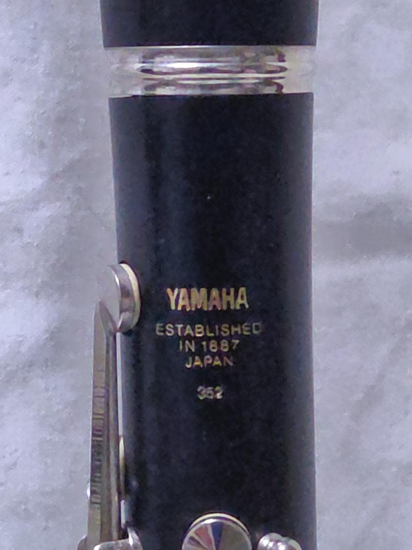 YAMAHA YCL-352 クラリネット 中級モデル 試奏確認済み #3051
