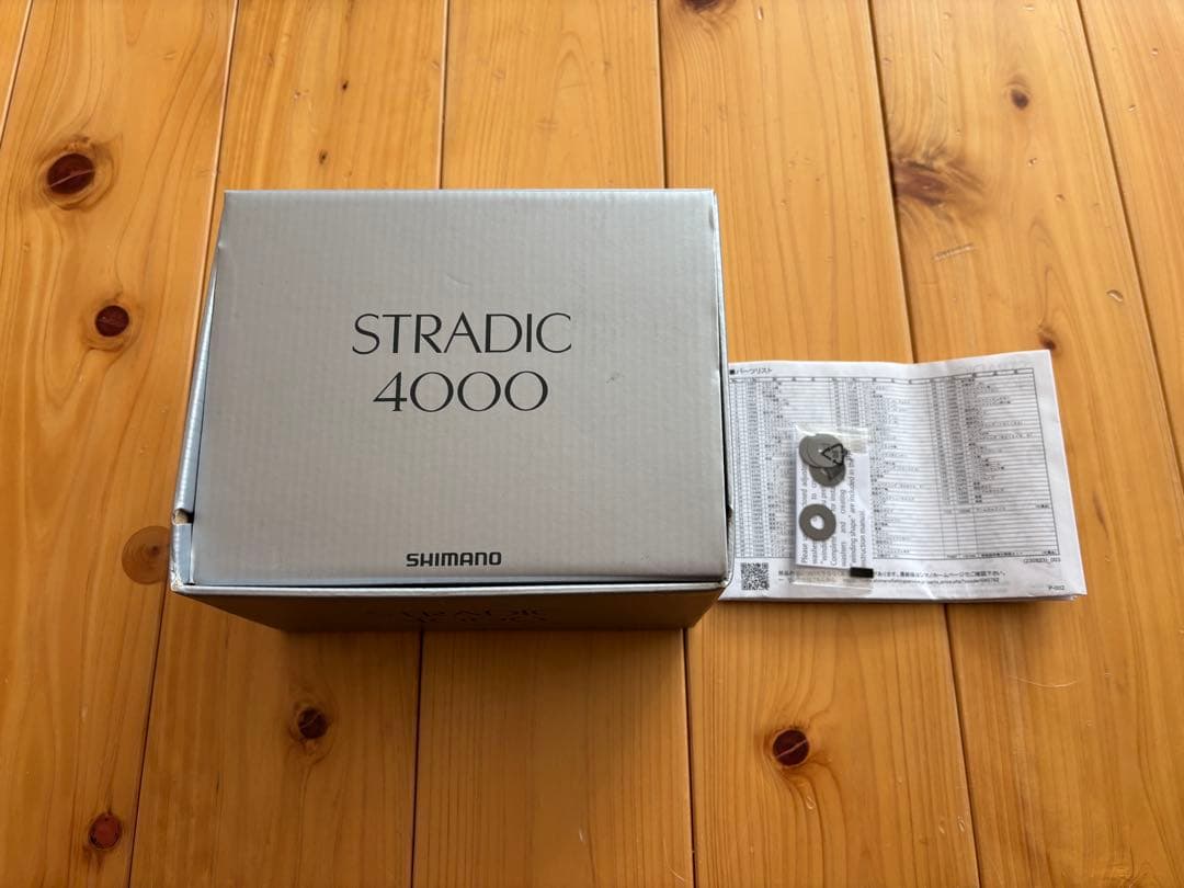 1*9様 23ストラディック4000 スピニングリール 美品