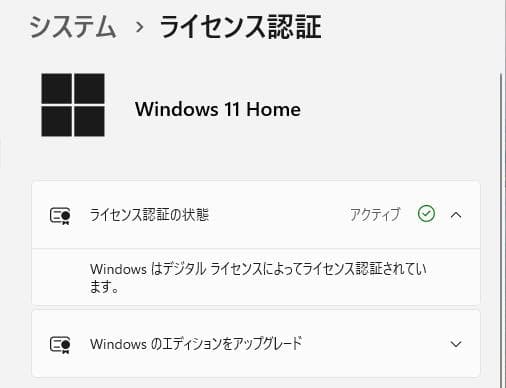 ✦すぐ使える✦ HP Core i5, SSD 240GB, メモリ8GB