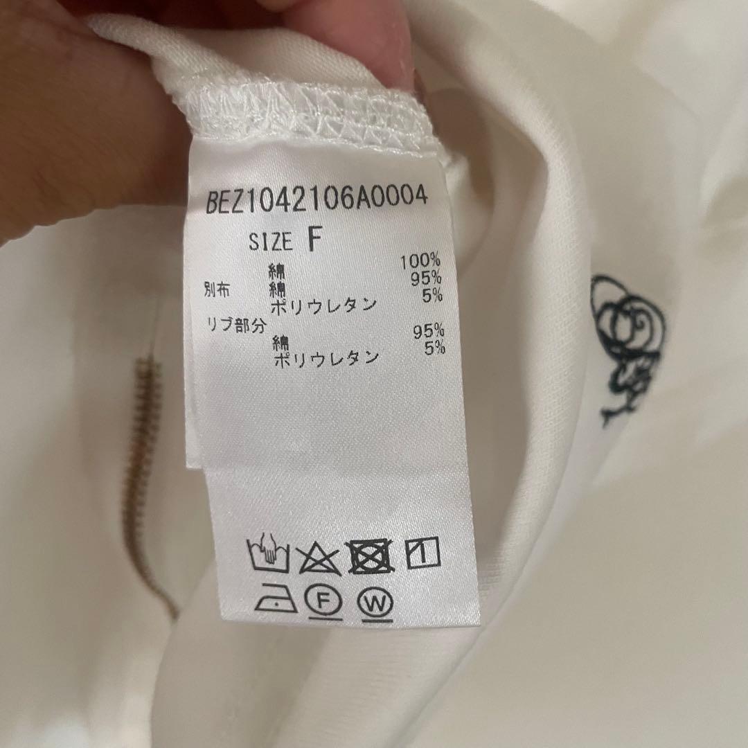 ゆらし☆ビアズリー　BEARDSLEY 刺しゅう入りドルマンT
