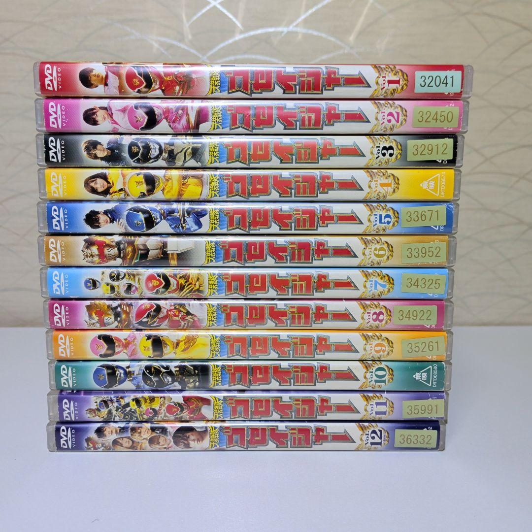 天装戦隊 ゴセイジャー　DVD　全巻セット　12本