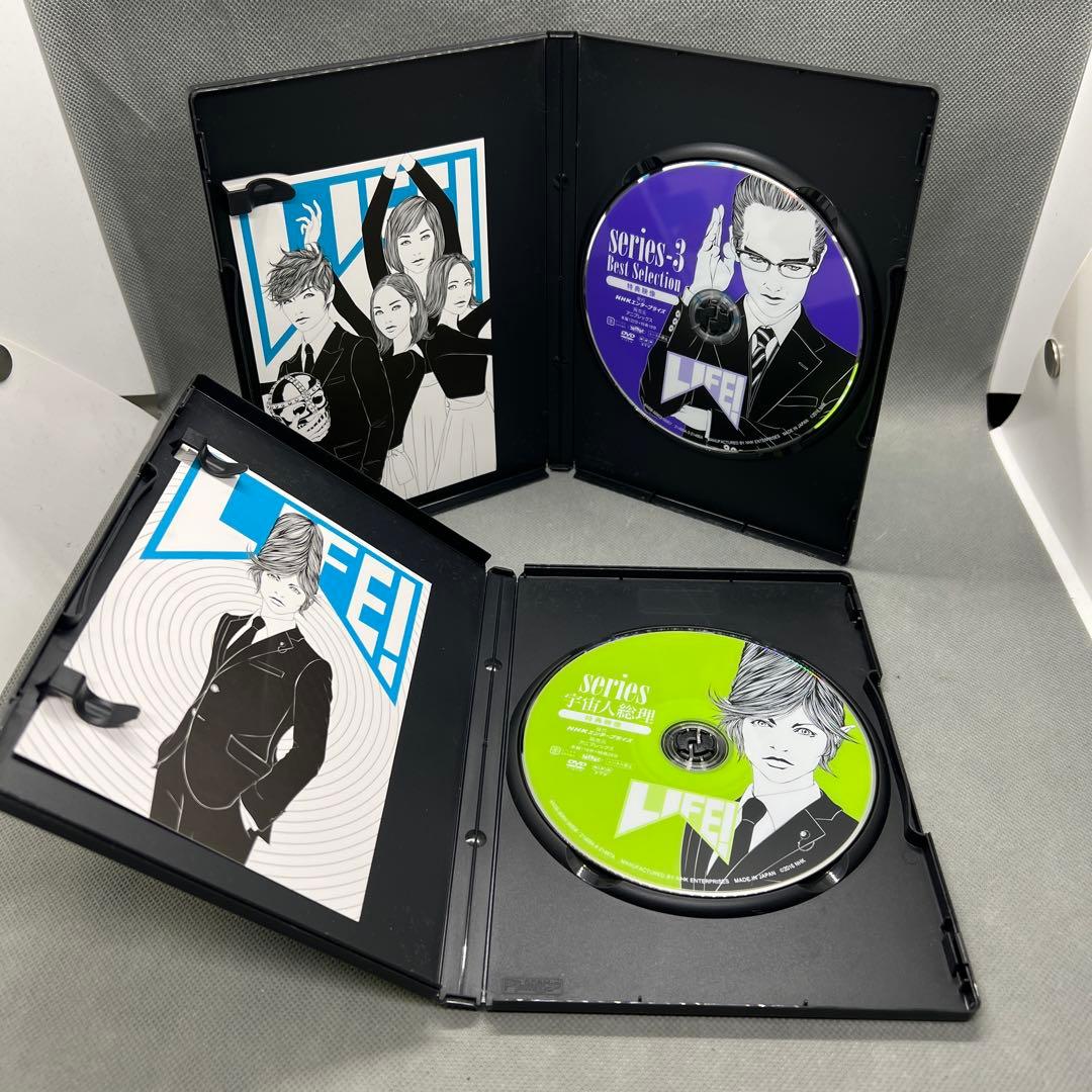 LIFE! ～人生に捧げるコント～ DVD 全4枚組 BOXケース無し