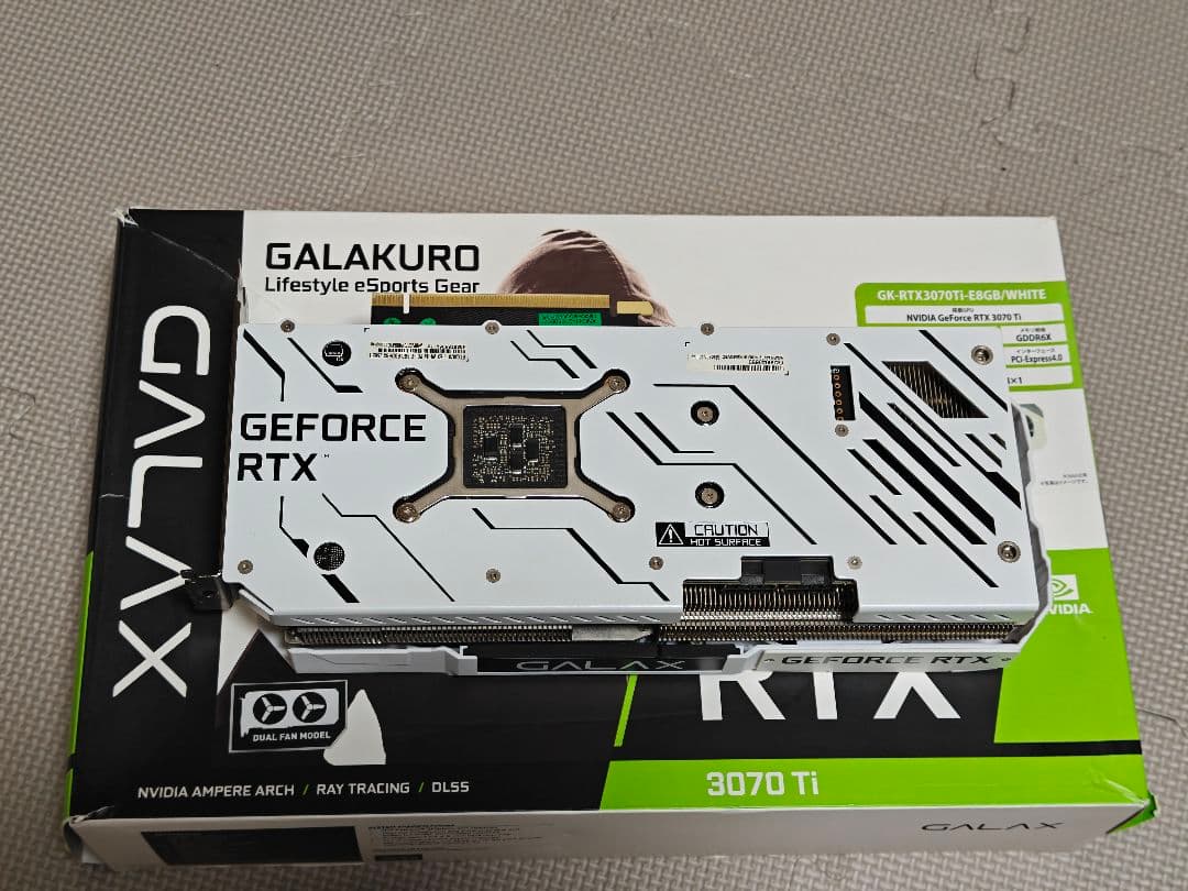 Galakuro RTX 3070 Ti 8GB ホワイト