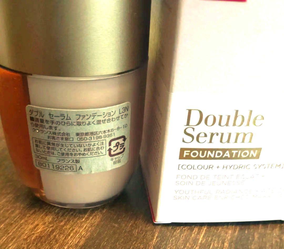 CLARINS クラランス ダブルセラム ファンデーション １回使用 L3N