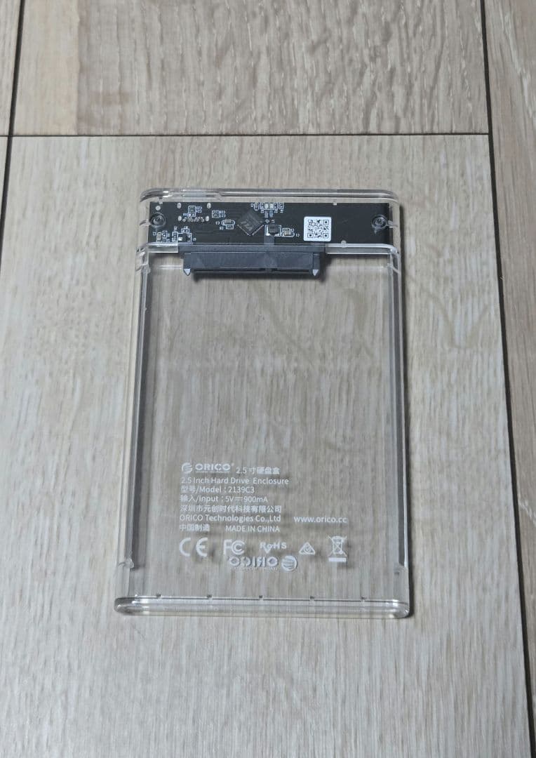 Crucial MX500 500GB 2.5インチSSD(外付け用ケース付き)