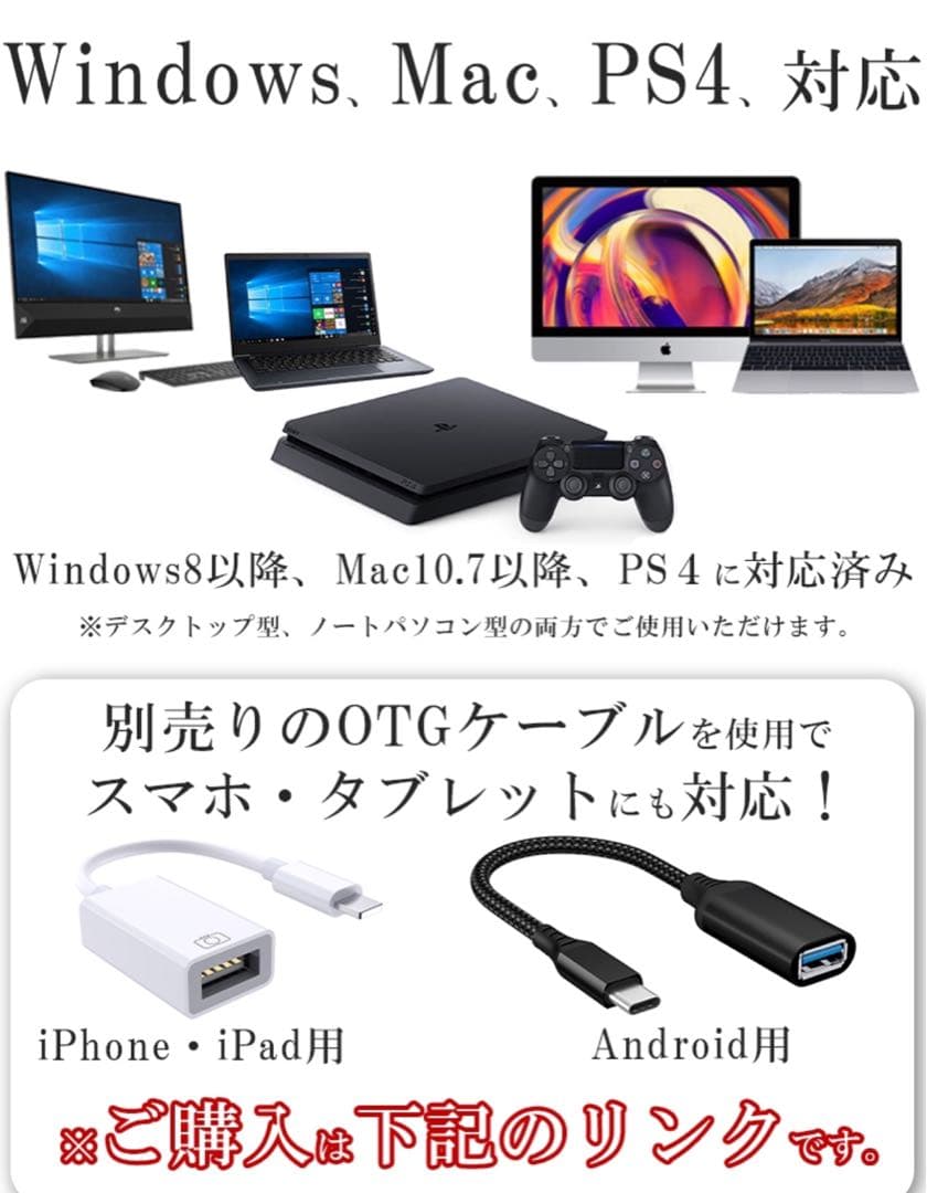 新品未開封 コンデンサーマイク