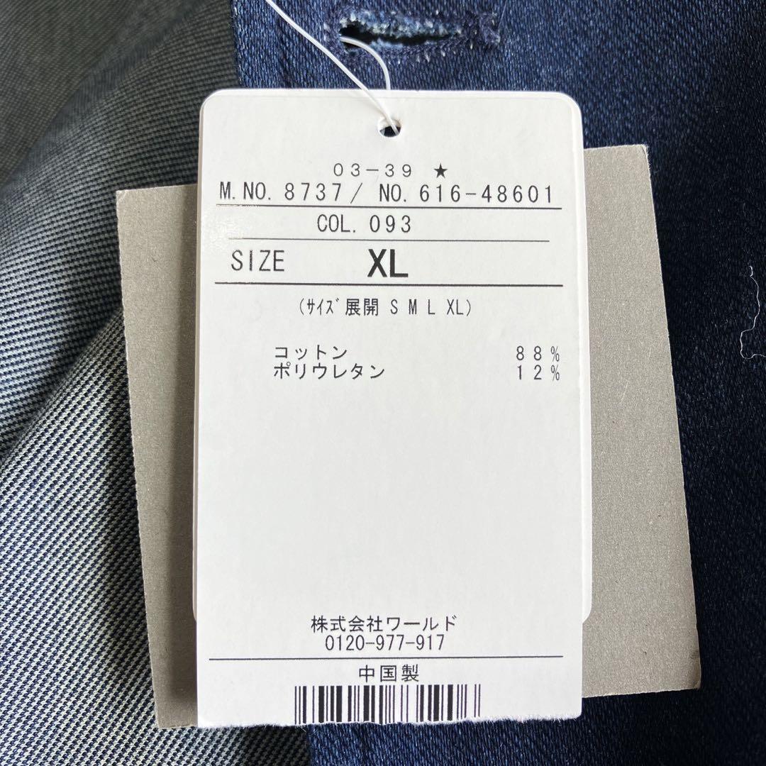 ◎新品タグ付き デニム調タケオキクチ 高機能生地 wonder shape XL