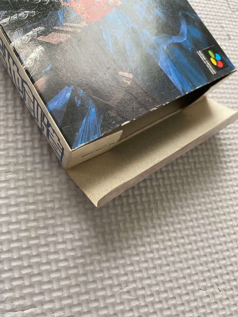 スーパーファミコン　天地創造
