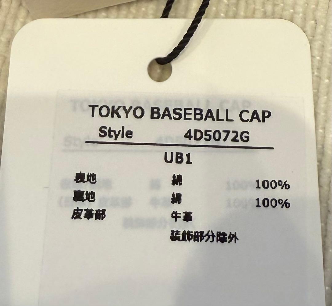   原宿オープン限定キャップ