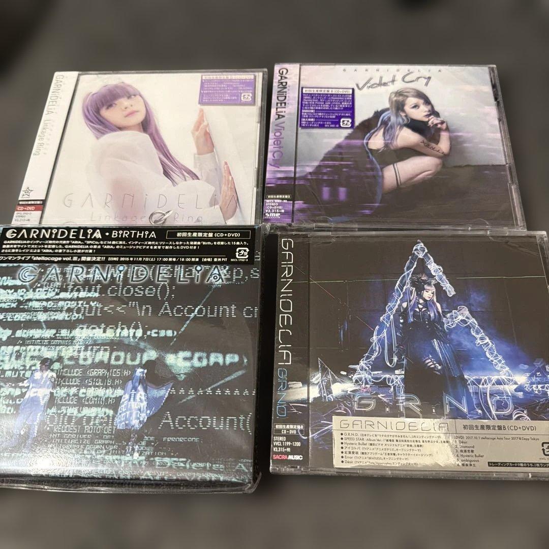 GARNiDELiA アルバムセット CD+DVD