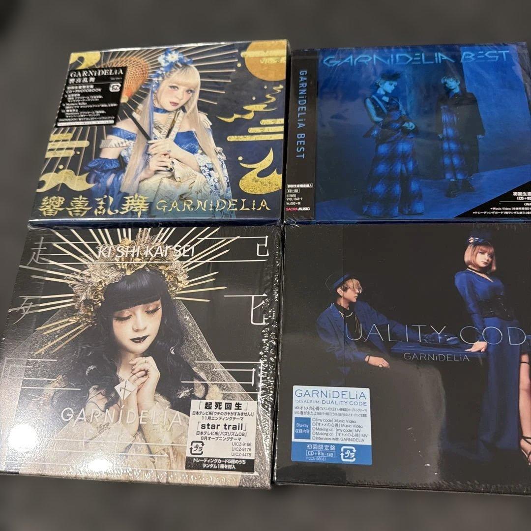 GARNiDELiA アルバムセット CD+DVD