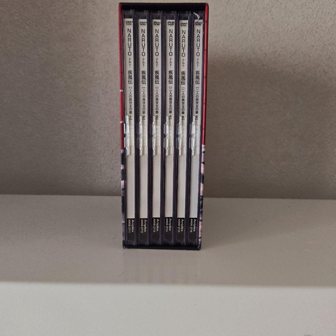 NARUTO 疾風伝 DVD-BOX 全巻セット