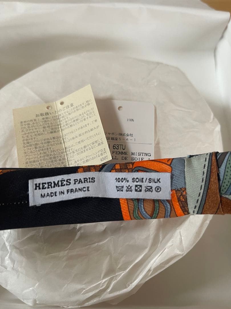 HERMES/ヘアバンド
