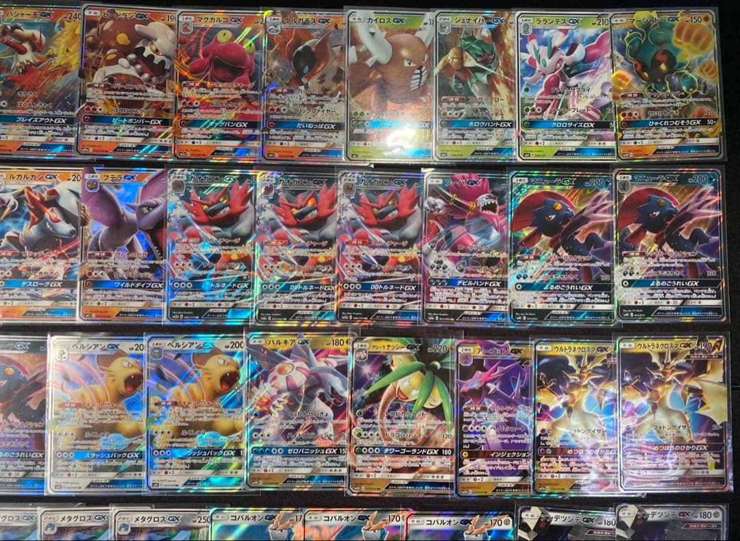 ポケモンカードGX rr（ノーマル仕様含）60枚レックウザGX等