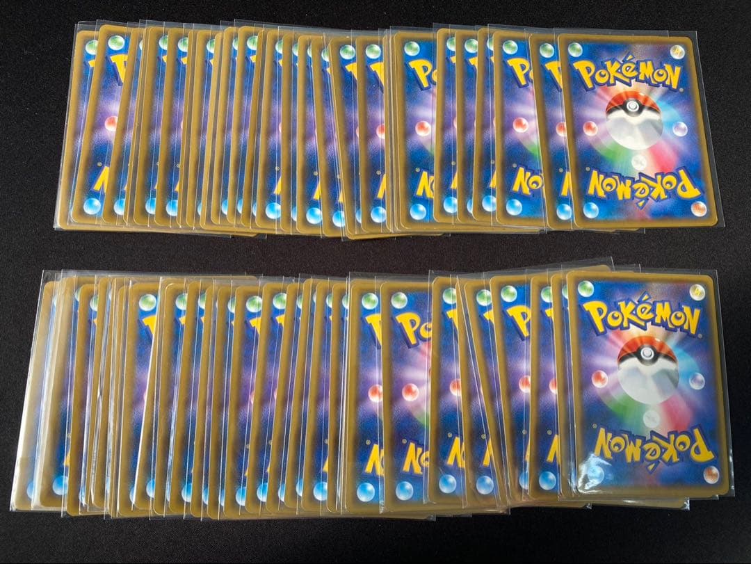 ポケモンカードGX rr（ノーマル仕様含）60枚レックウザGX等