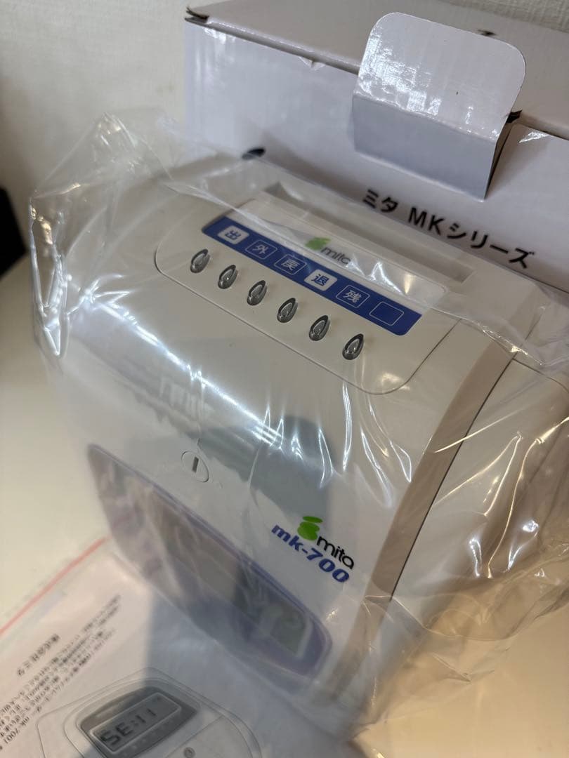 新品 未使用 ミタ MK-700 電子タイムレコーダー タイムカード付き勤怠管理