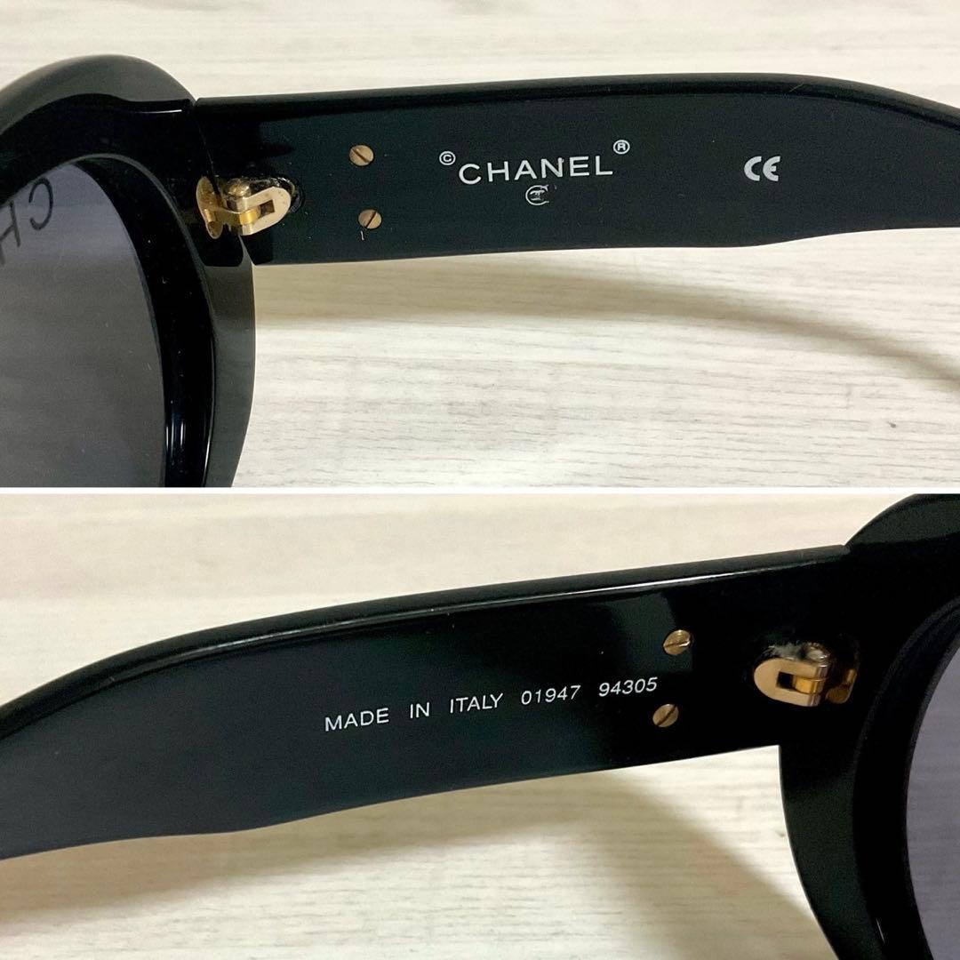 CHANEL シャネル サングラス 01947 ココマーク オーバル ケース付