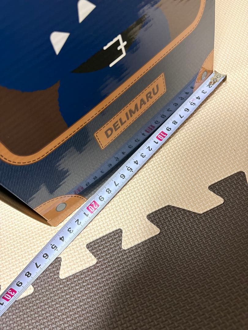 デリカミニ購入特典　デリ丸ぬいぐるみ　デニムブルー