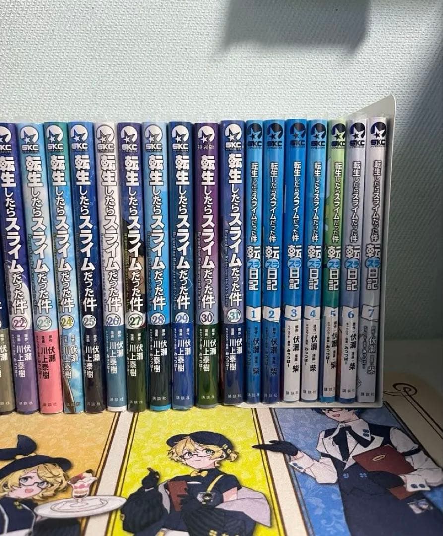 転生したらスライムだった件全巻＋転スラ日記全巻＋その他