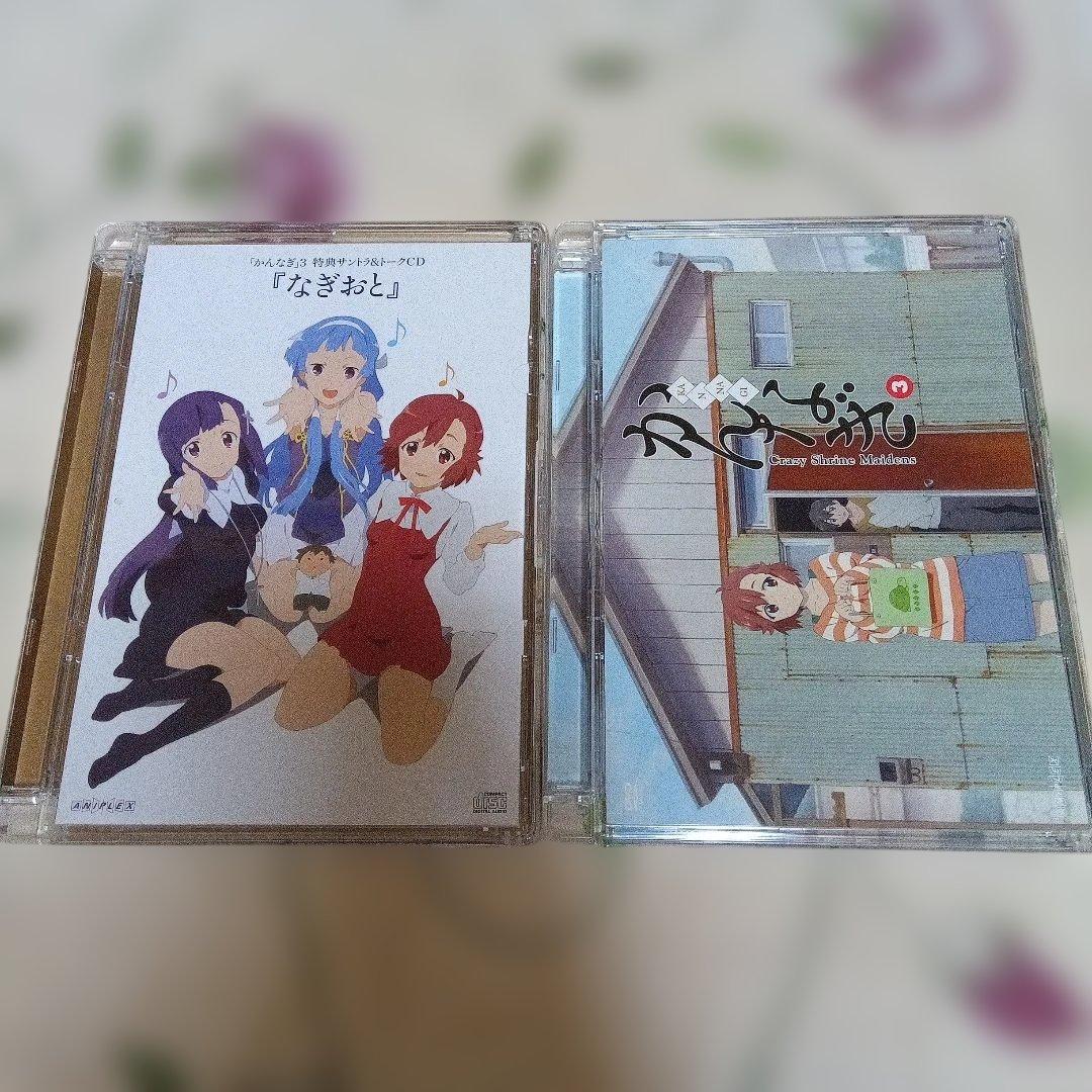 【アニメDVD】かんなぎ DVD 全7巻 完全生産限定版