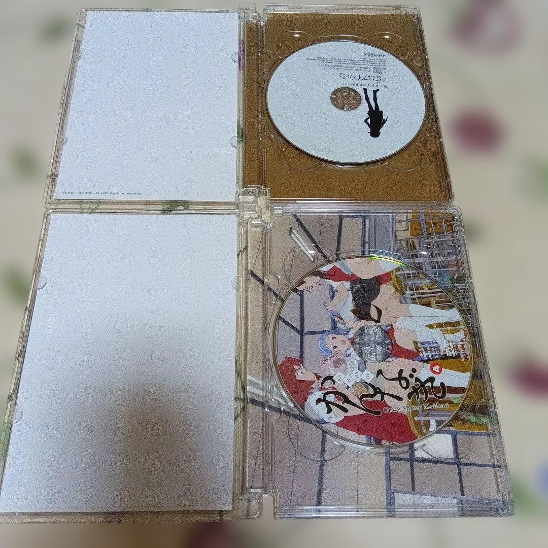 【アニメDVD】かんなぎ DVD 全7巻 完全生産限定版