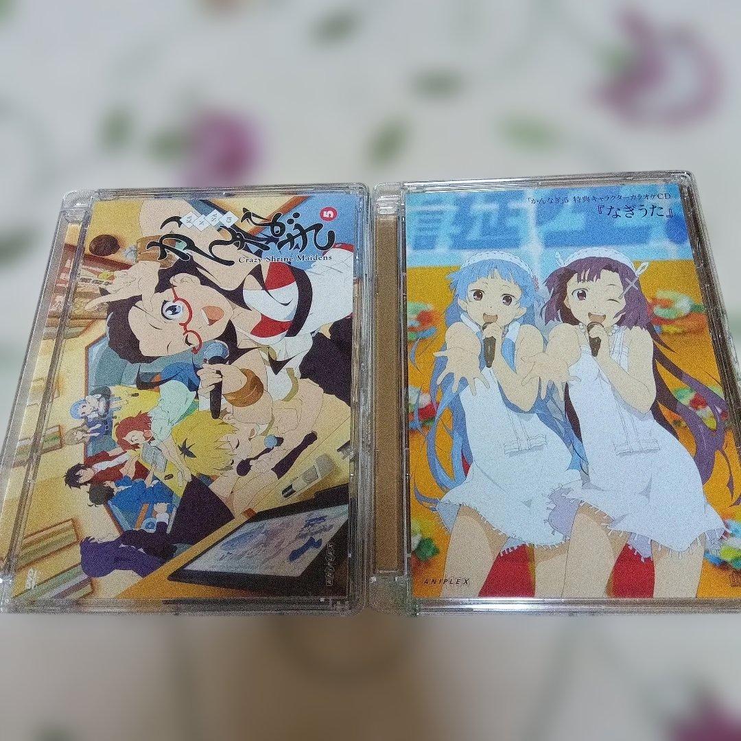 【アニメDVD】かんなぎ DVD 全7巻 完全生産限定版
