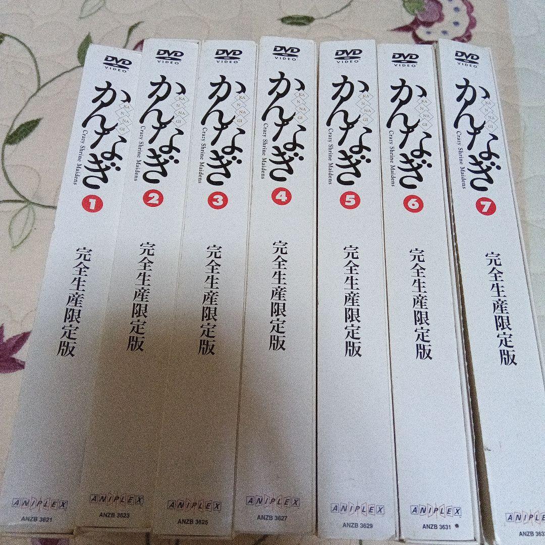 【アニメDVD】かんなぎ DVD 全7巻 完全生産限定版