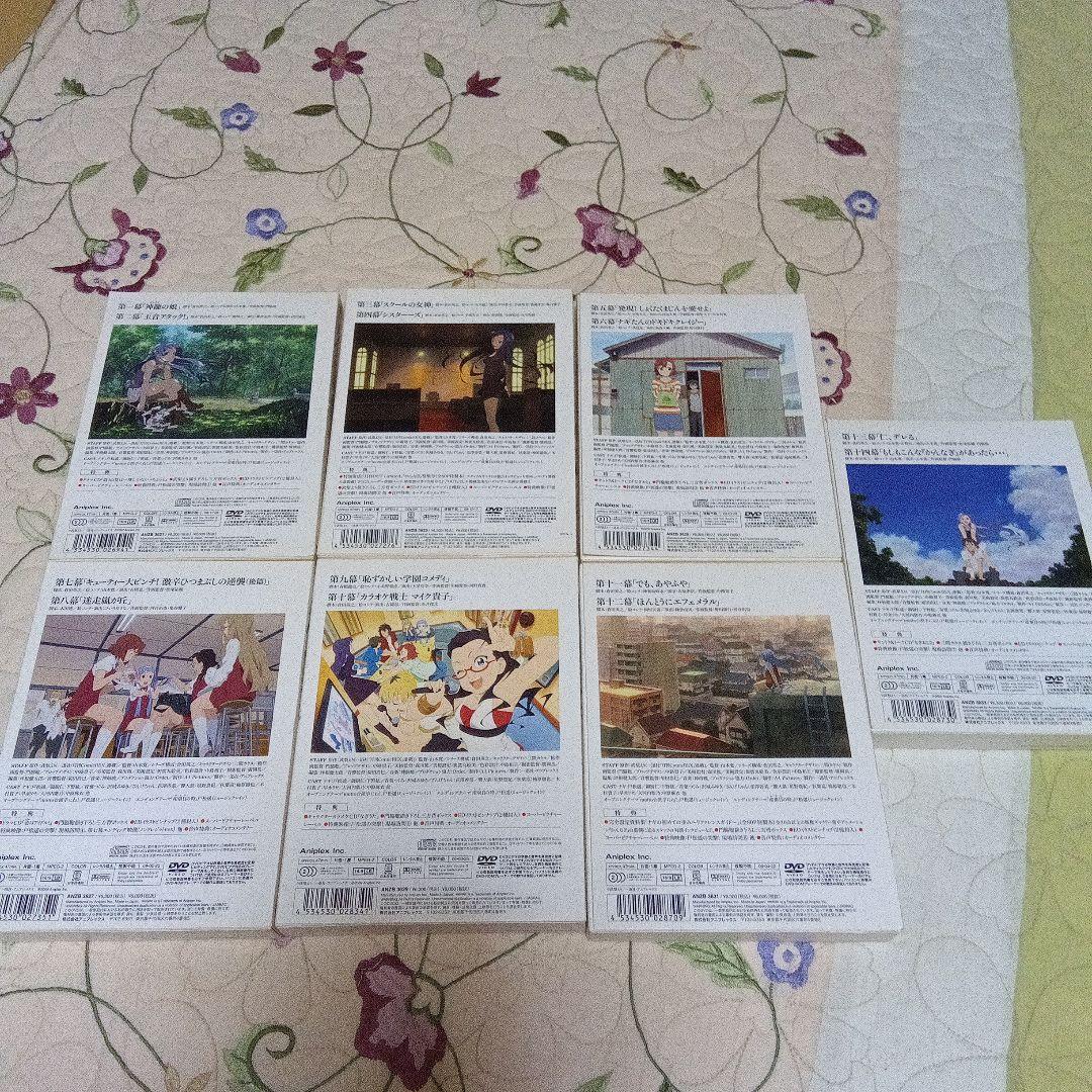 【アニメDVD】かんなぎ DVD 全7巻 完全生産限定版