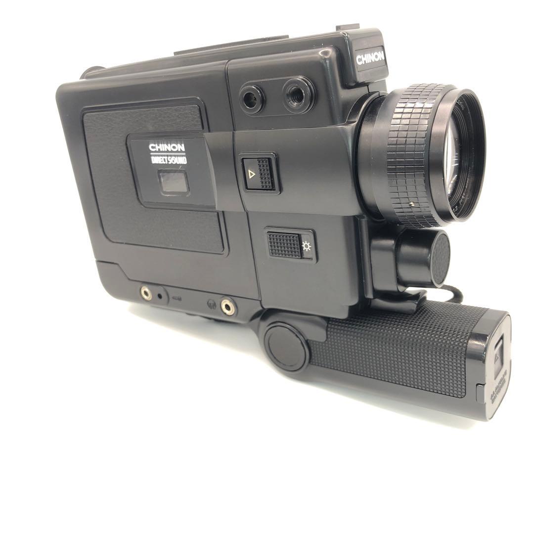A-84　CHINON　20P　XL