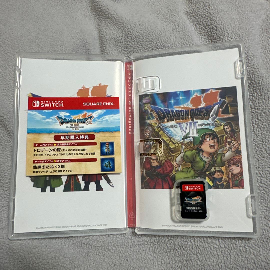 Switch ドラゴンクエスト7 Reimagined 早期購入特典未使用