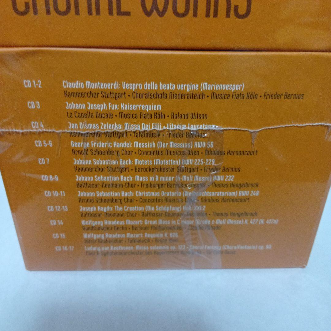 クラシック Great Choral works The Best Recordings