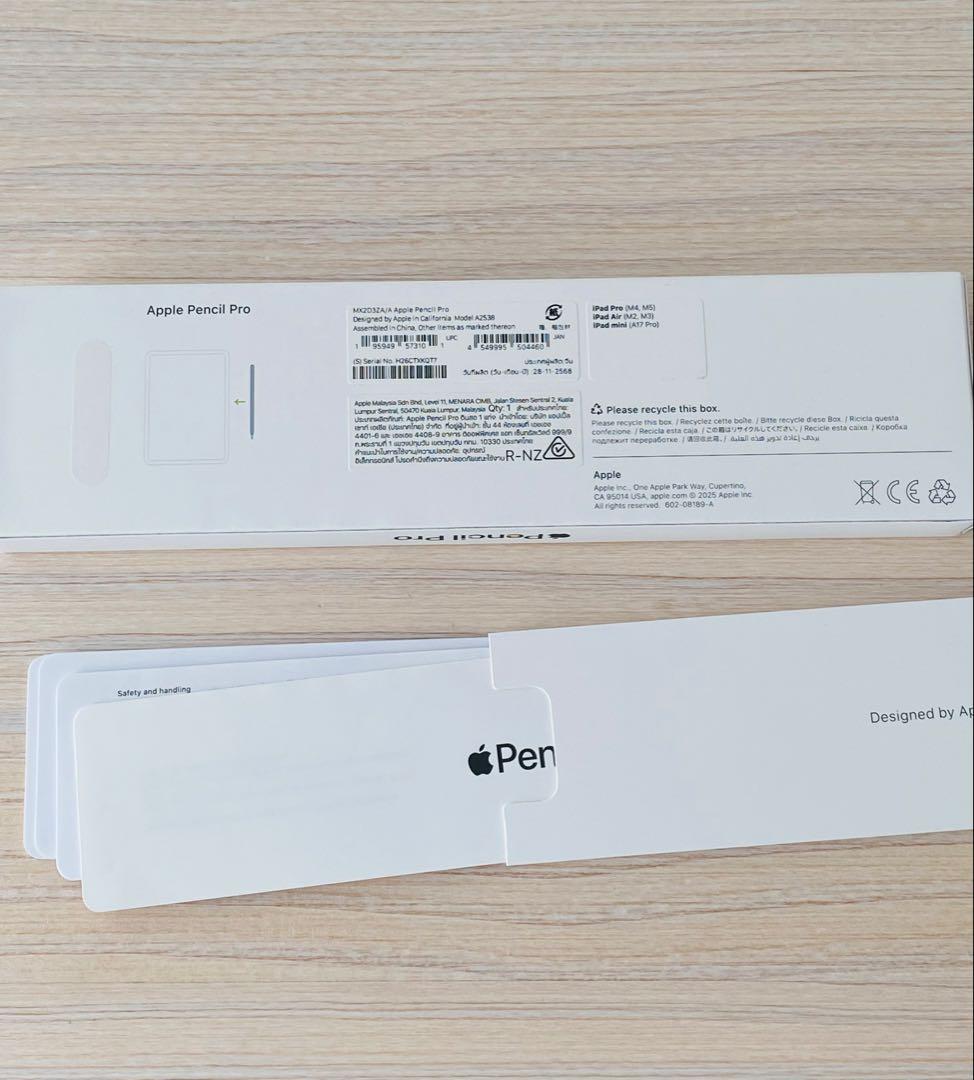 Apple Pencil Pro 替え芯8個付き