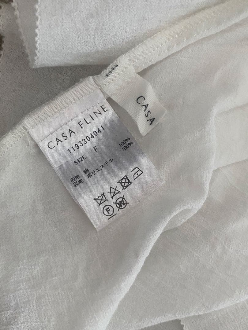 CASA FLINE カーサフライン コットンティアードスカート