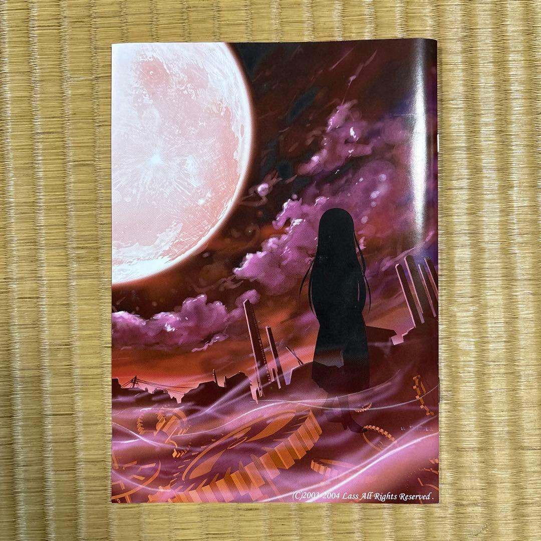 3days -満ちてゆく刻の彼方で- 初回限定版
