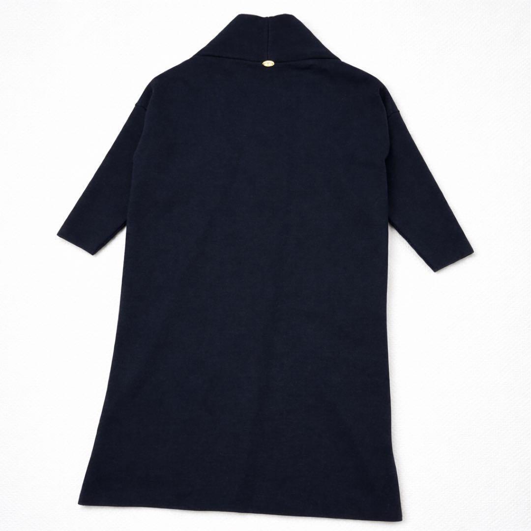【極美品】MUSEdeDeuxiemeclasse スムースニット ガウンコート
