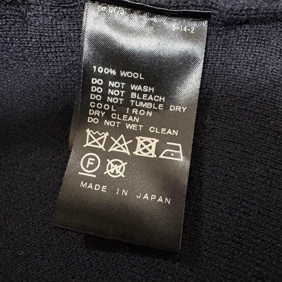 【極美品】MUSEdeDeuxiemeclasse スムースニット ガウンコート