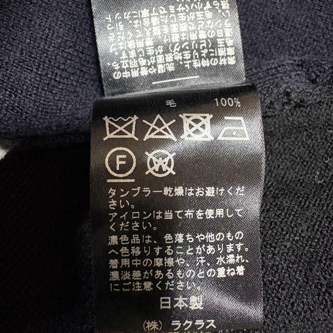 【極美品】MUSEdeDeuxiemeclasse スムースニット ガウンコート