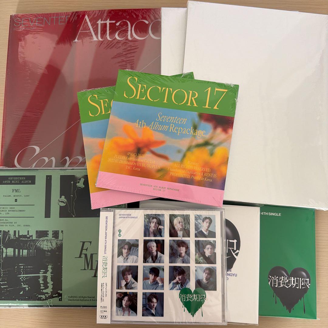 SEVENTEEN 新品アルバム9点セット
