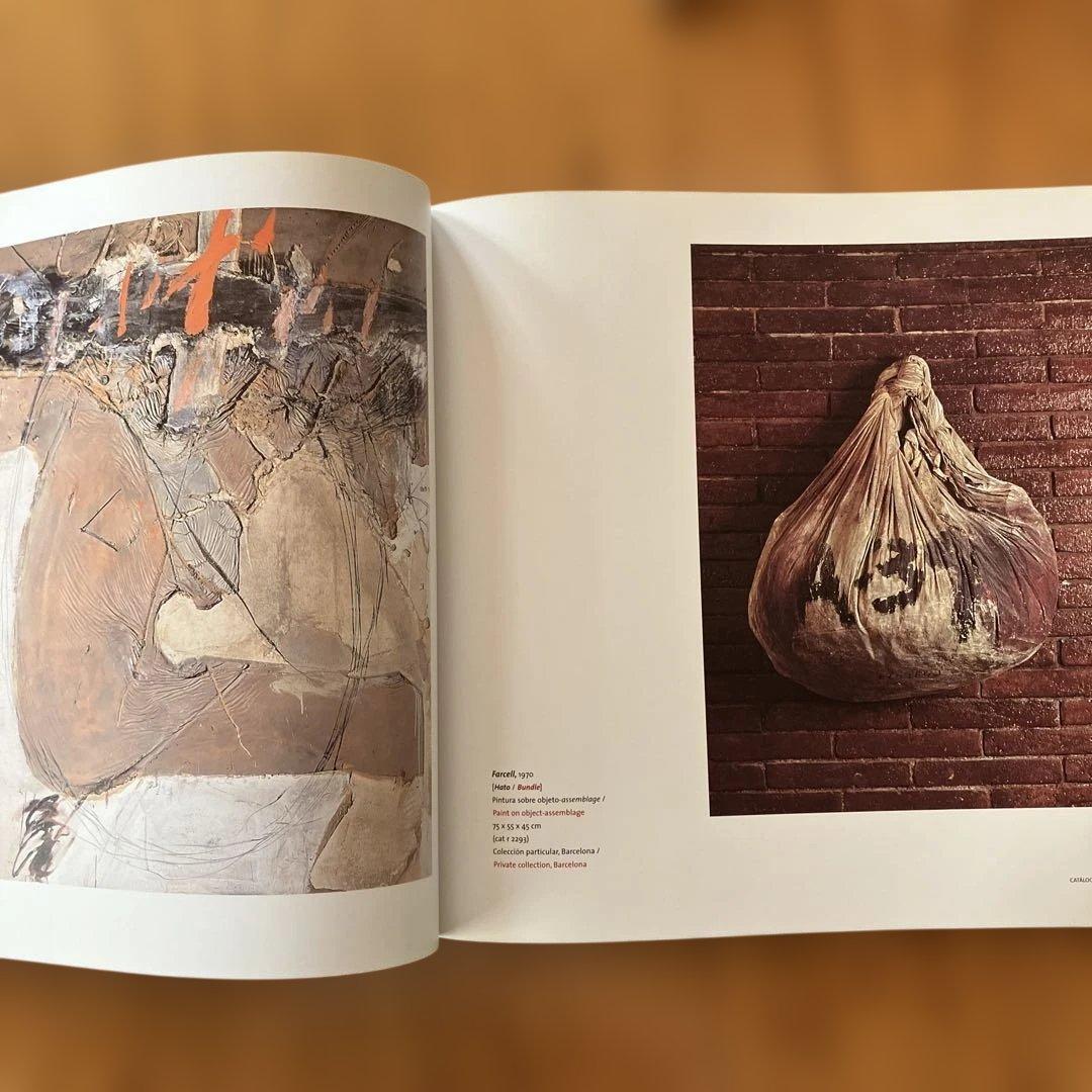 アントニ・タピエス洋書図録と 原美術館 「スペインの巨人 熱き絵画の挑戦」