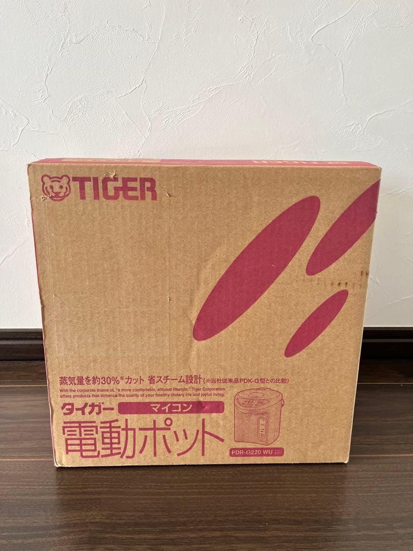 タイガー 電動ポット PDR-G220-WU 2.2L