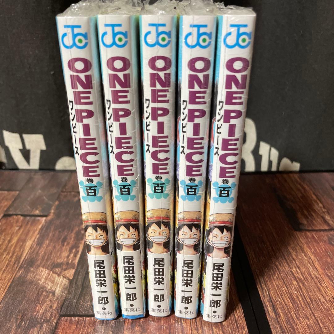 ONE PIECE 100巻　シュリンク　未開封
